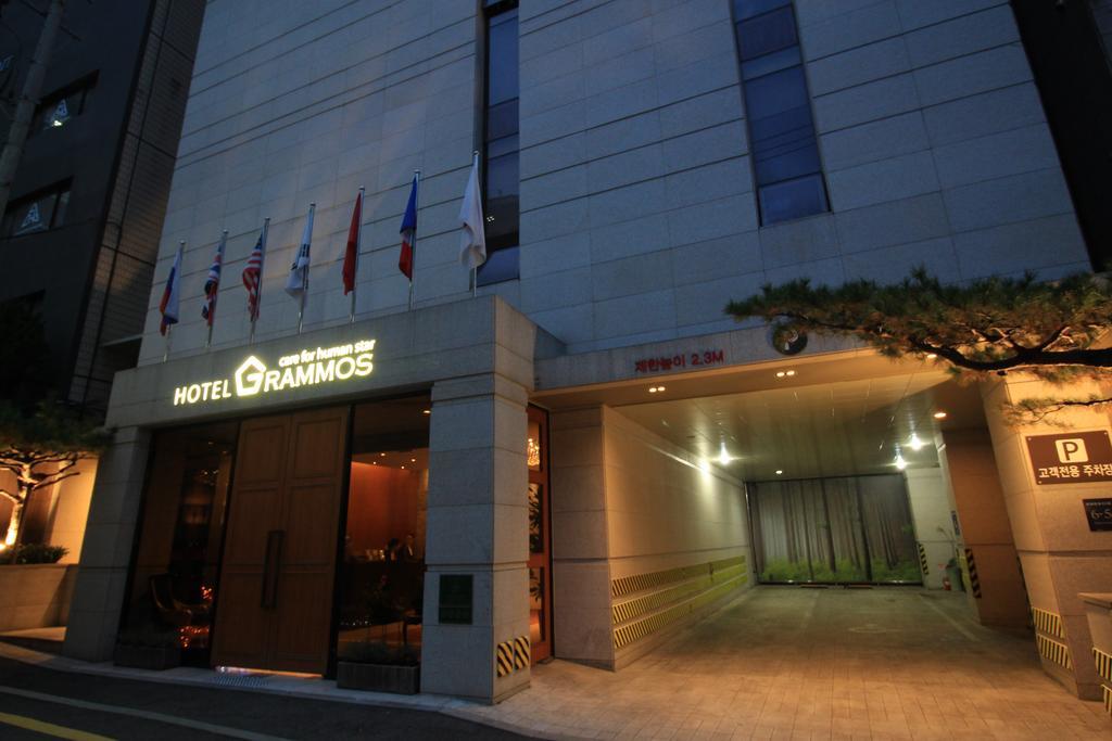 Grammos Hotel Szöul Kültér fotó