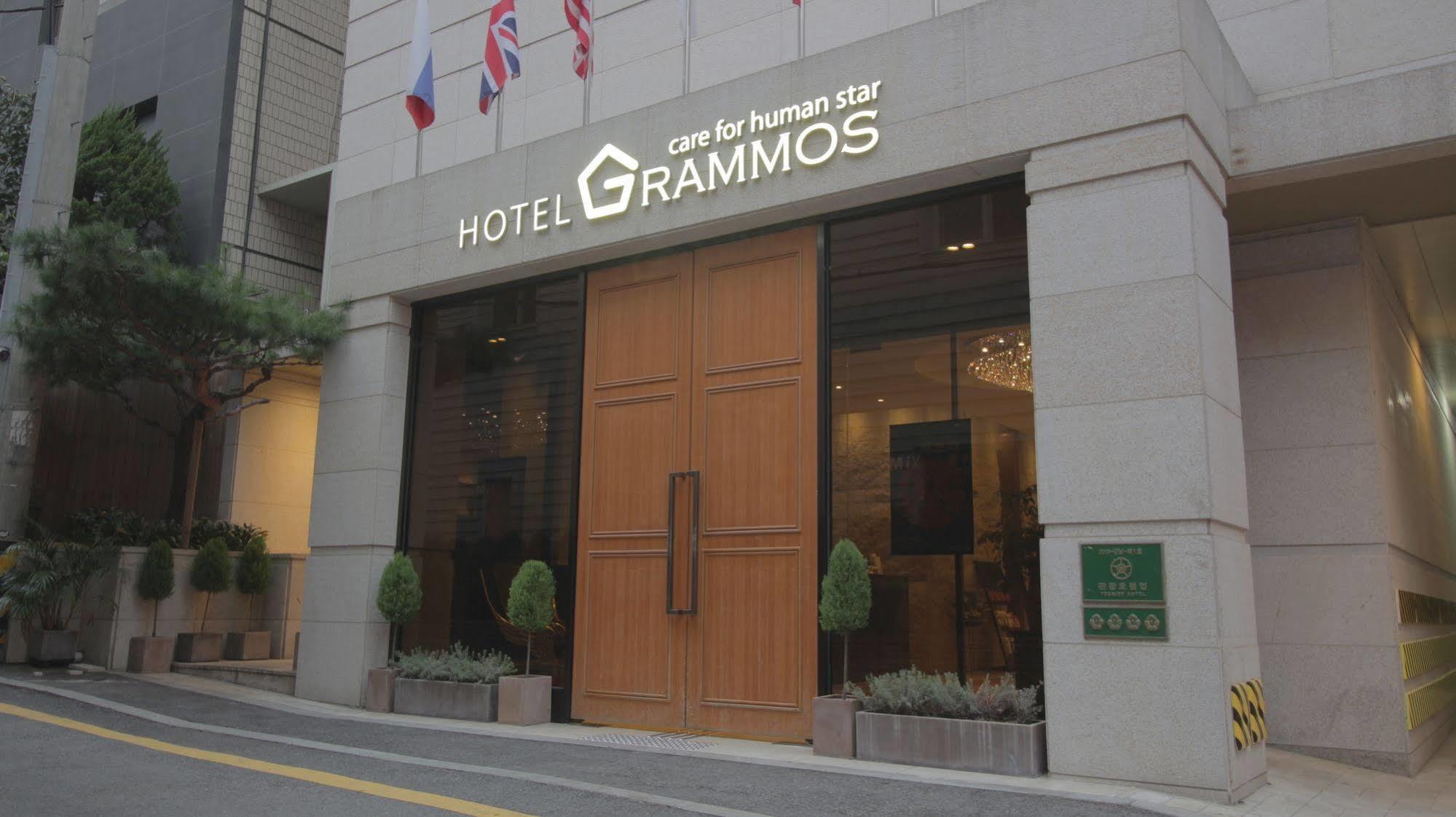 Grammos Hotel Szöul Kültér fotó